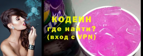 стафф Богданович