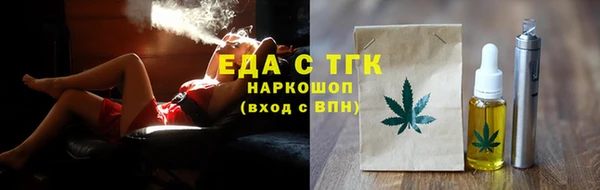 стафф Богданович